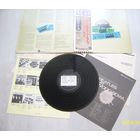 THE BEATLES At The Hollywood Bowl (JAPAN винил LP 1977)