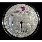 "Моя любовь". Серебро 20 рублей 2011 КОРОТКИЙ АУКЦИОН