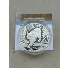 Заказник Синьша. Рысь. 20 рублей 2020 год