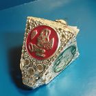 Елочная новогодняя игрушка СССР Фонарик из набора Бременские музыканты