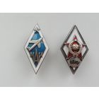 Ромбы учебных заведений СССР, серебро