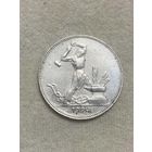 СССР. Один полтинник 1924 ПЛ. (1)