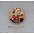 Ну Погоди! Волк.