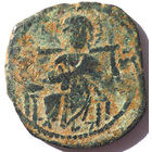 ВИЗАНТИЯ. КОНСТАНТИН IХ МОНОМАХ (1042-1055 г.) АНОНИМНЫЙ ФОЛЛИС.