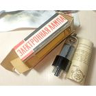 6П31С. Выходной лучевой Тетрод. Радиолампа