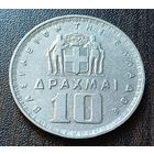 Греция 10 драхм, 1959     ( 2-13-3 )
