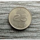 Werty71 Колумбия 25 сентаво 1979