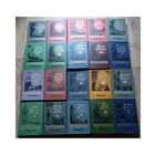 "Библиотека приключений" в 20 томах (комплект, 1981–1985)