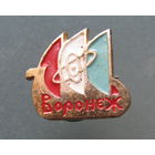 Значок "Воронеж".