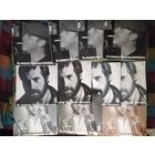 Пластинка (Высоцкий)