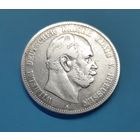 Германия. 5 марок. 1876 год. Вильгельм. Пруссия. Серебро. Распродажа коллекции!