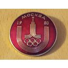 Олимпиада-80 Москва. Большой знак