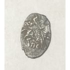 Чешуйка. Василий Шуйский. Псков.