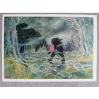 Игнатов. Иллюстрация к сказке "Яг-морт, Туган и Райда