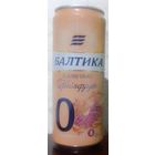Банка от пива БАЛТИКА 0 Грейпфрут 330ml (ОБМЕН/ПРОДАЖА/ТОРГ) 1лот=1шт