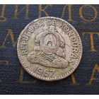 50 сентаво 1967 Гондурас #01