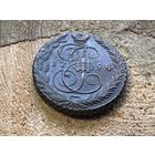 5 копеек 1794 года тяжеловес