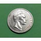 Германия. 3 марки. 1909 год. Вильгельм II. Пруссия. Серебро