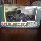 ГАЗ-69 1/43