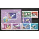 ФФ2 Монголия 1969 Космос