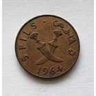 Южная Аравия 5 филсов, 1964