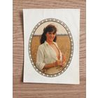 Наклейка, ГДР, 70-е гг.