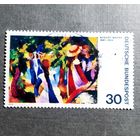Марка Германия 1974 год Искусство