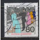 Германия ФРГ 1990 История почты и телеграфа Телефонная станция #1475