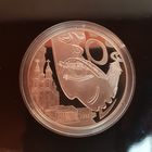 391. Международный фестиваль искусств "Славянский базар в Витебске". 10 Рублей, 2011 г.