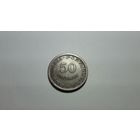 50 сентаво 1974 г. Португальская колония, Мозамбик. Внимательно читайте объявление.