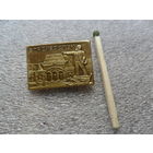 Владивосток