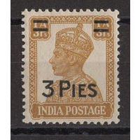 Индия 1946 ** Георг VI, надпечатка (Mi 182), Британские колонии