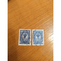 1908 Россия Загорский 100 черно-синяя и светло -синяя герб (1-9)