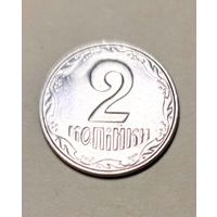 2 копейки 2006 года Украина, отличная, не частая!