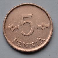 Финляндия, 5 пенни 1963 г.