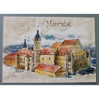 Несвиж. Авторский календарик, 2026