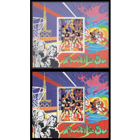 1979 Джибути  Олимпийские игры 1980 года в Москве MNH