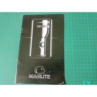 Реклама каталог фонарь Maglite. (начало нулевых)