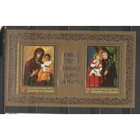 ФФ3 Беларусь 2016 Иконопись