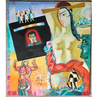 Зайцев Ю.К (ЗЮК) "Шагайте,как Шагал с Малевичем шагал", 2013 г. р.80,5х71 см. Х/М.