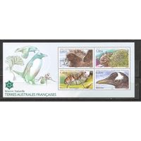 ФФ3 ТААФ 2012 Фауна