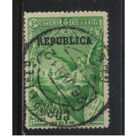 Португалия Респ 1911 400 летие открытия Васко да Гама морского пути в Индию Архангел Гавриил наблюдает за кораблями Надп #184