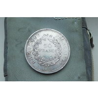 СЕРЕБРО!!! 50 франков 1977г. Геркулес и грации