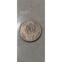 Марокко 1/2 дирхам 1987