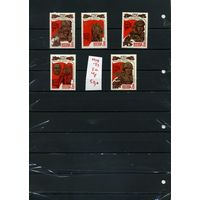 СССР, 1985, 40 лет Победы, серия 5м, ( на "СКАНЕ" справочно приведены номера и цены по ЗАГОРСКОМУ)