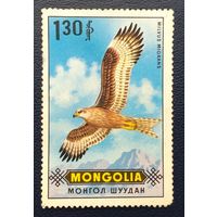 Монголия.1970.Орлы (1 марка, чистая)