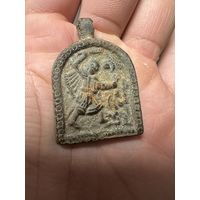Нательная икона. Бронза. "Бесогон"