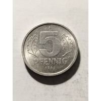 ГДР 5 пфенинг 1983