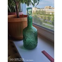 Графин с крышкой СССР самая привлекательная цена трёхдневный аукцион