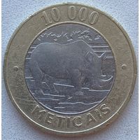 Мозамбик 10000 метикал 2003 г.